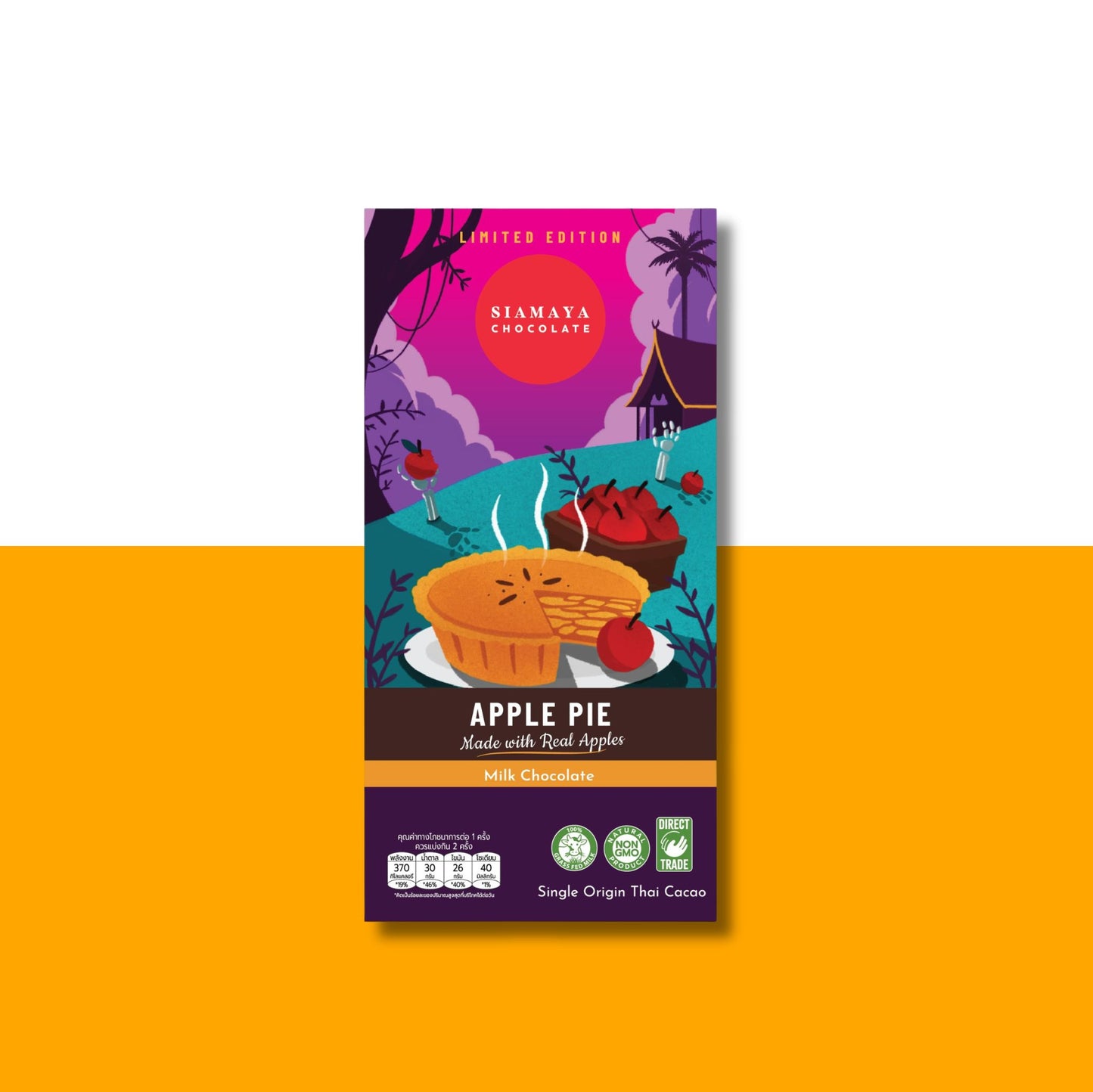 Apple Pie Milk Chocolate