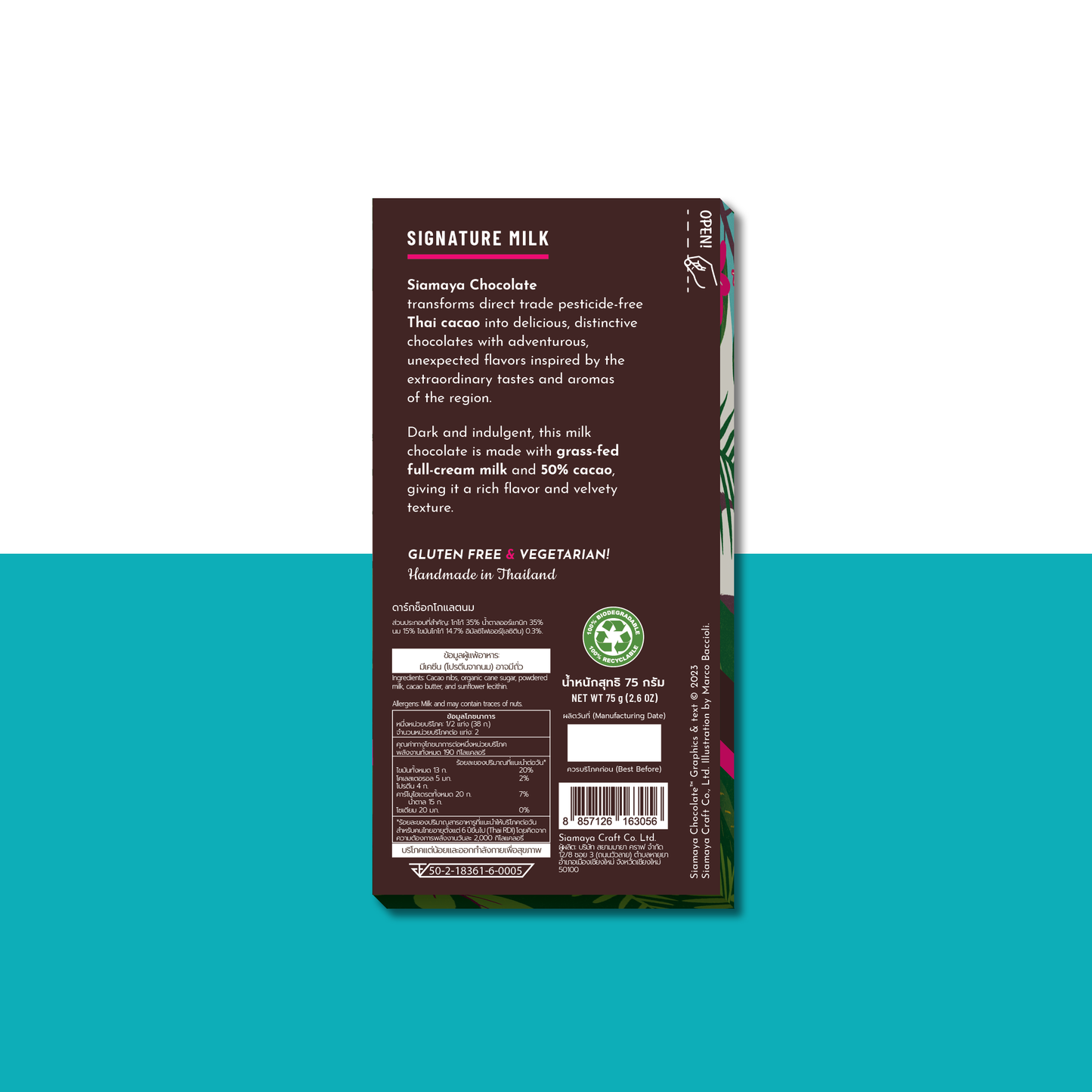 signature milk chocolate