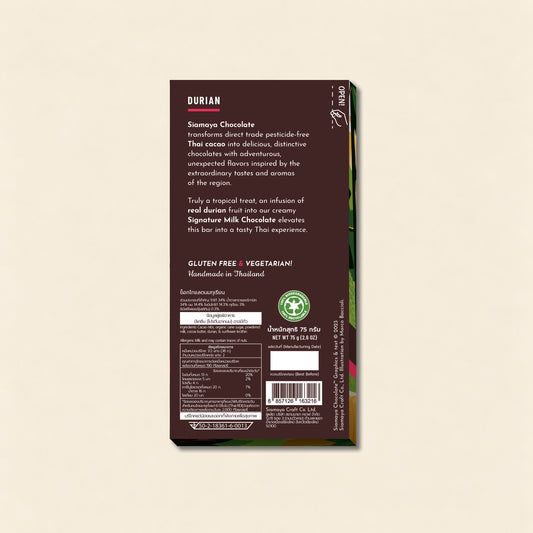 Durian Milk Chocolate, back packaging on a warm beige background.