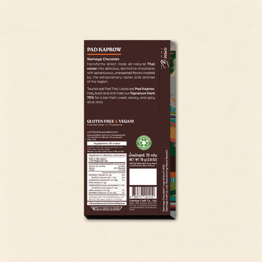 Pad Kaprow 70% Dark Chocolate, back packaging on a warm beige background.