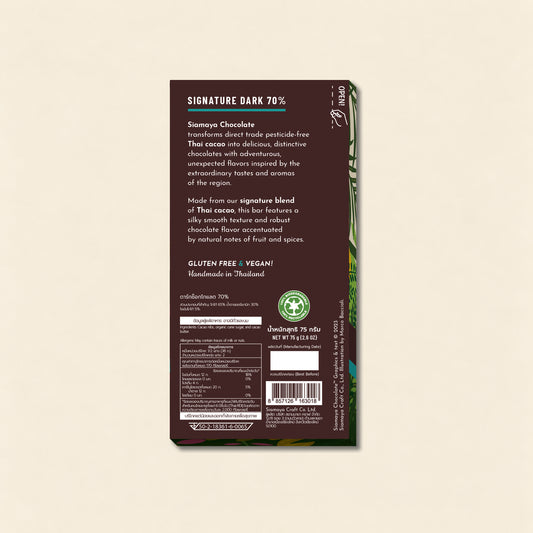 70% Dark Chocolate, back packaging on a warm beige background.