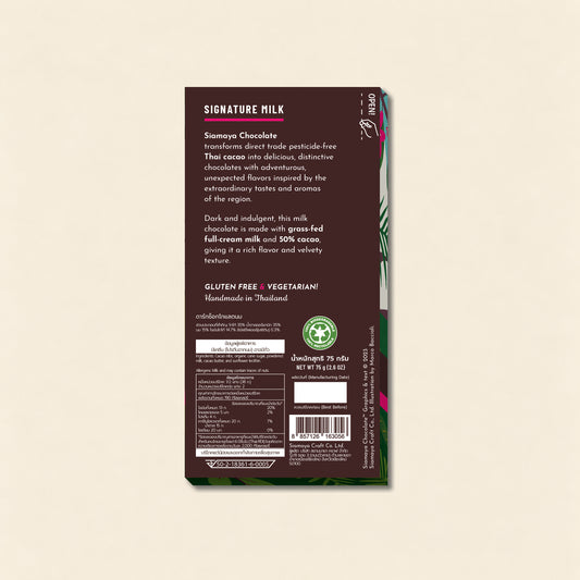 Signature Milk Chocolate, back packaging on a warm beige background.