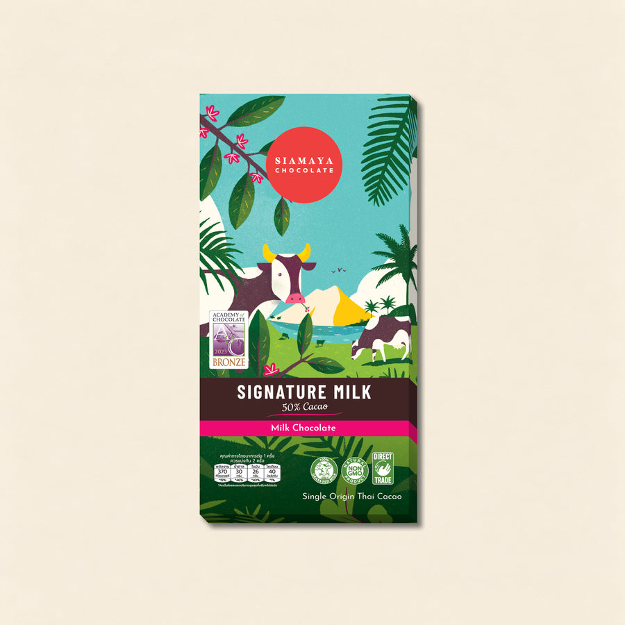 Signature Milk Chocolate