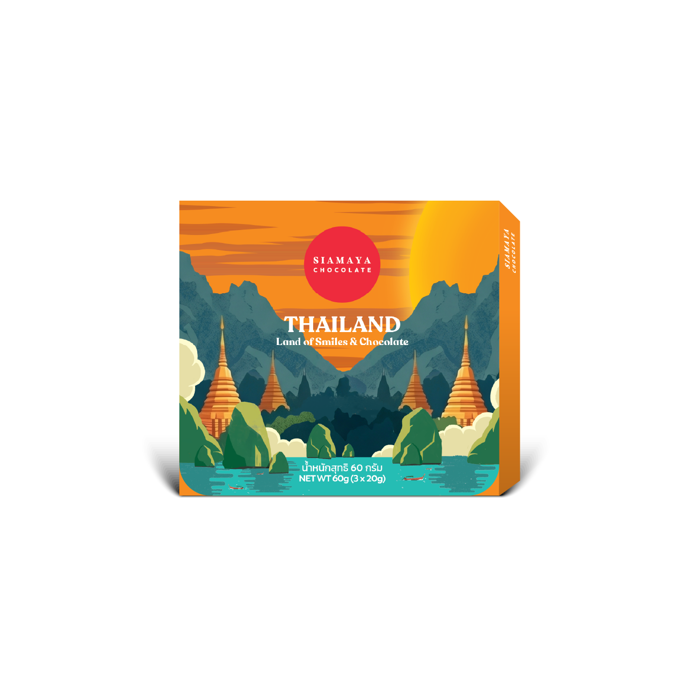 Thailand Collection Destination Gift Set (3x20g)