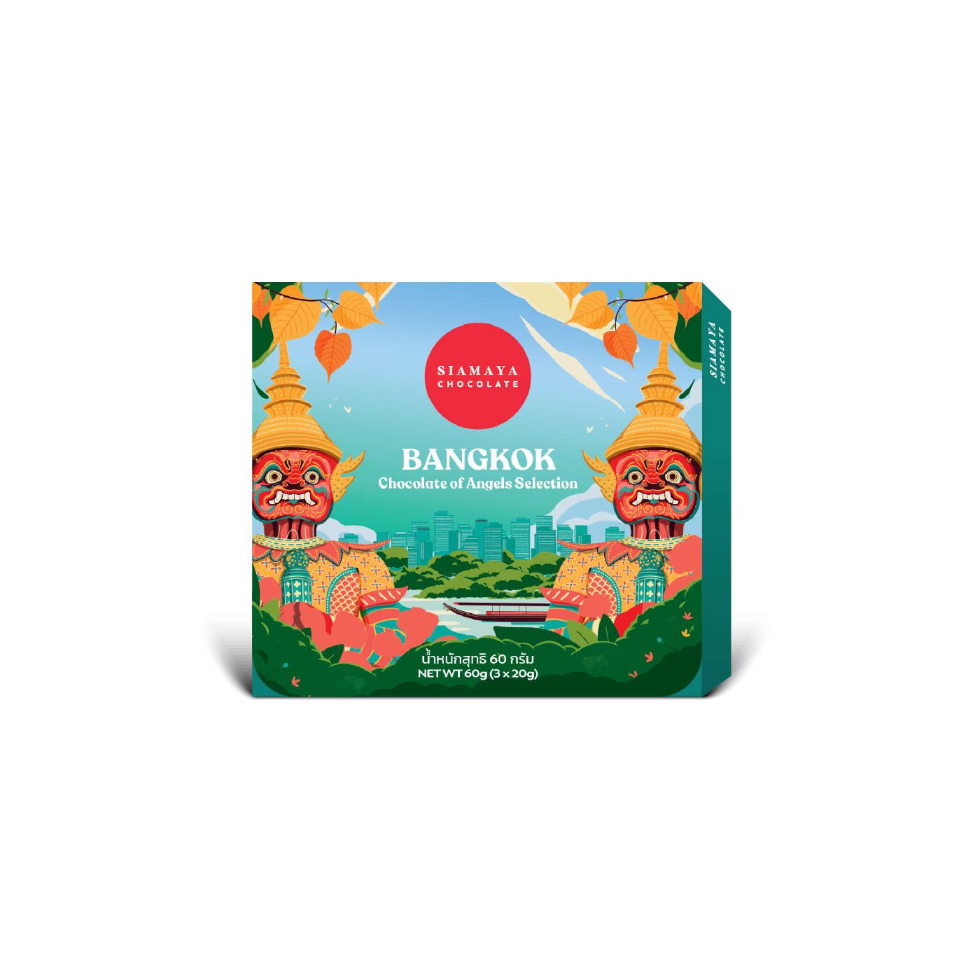 Bangkok Collection Destination Gift Set (3x20g)