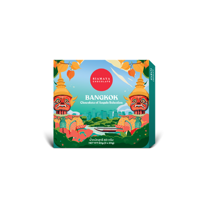 Bangkok Collection Destination Gift Set (3x20g)