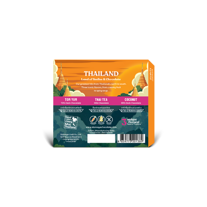 Thailand Collection Destination Gift Set (3x20g)