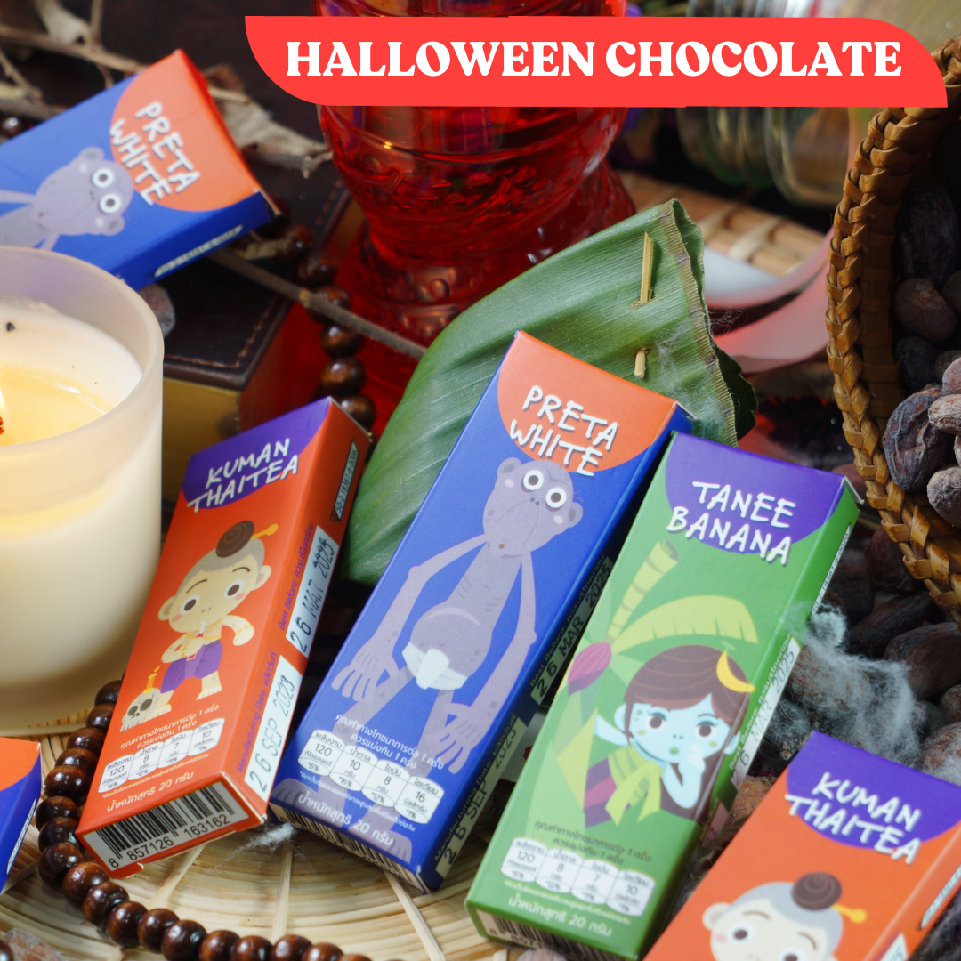 
                  
                    Halloween Chocolate Collection
                  
                