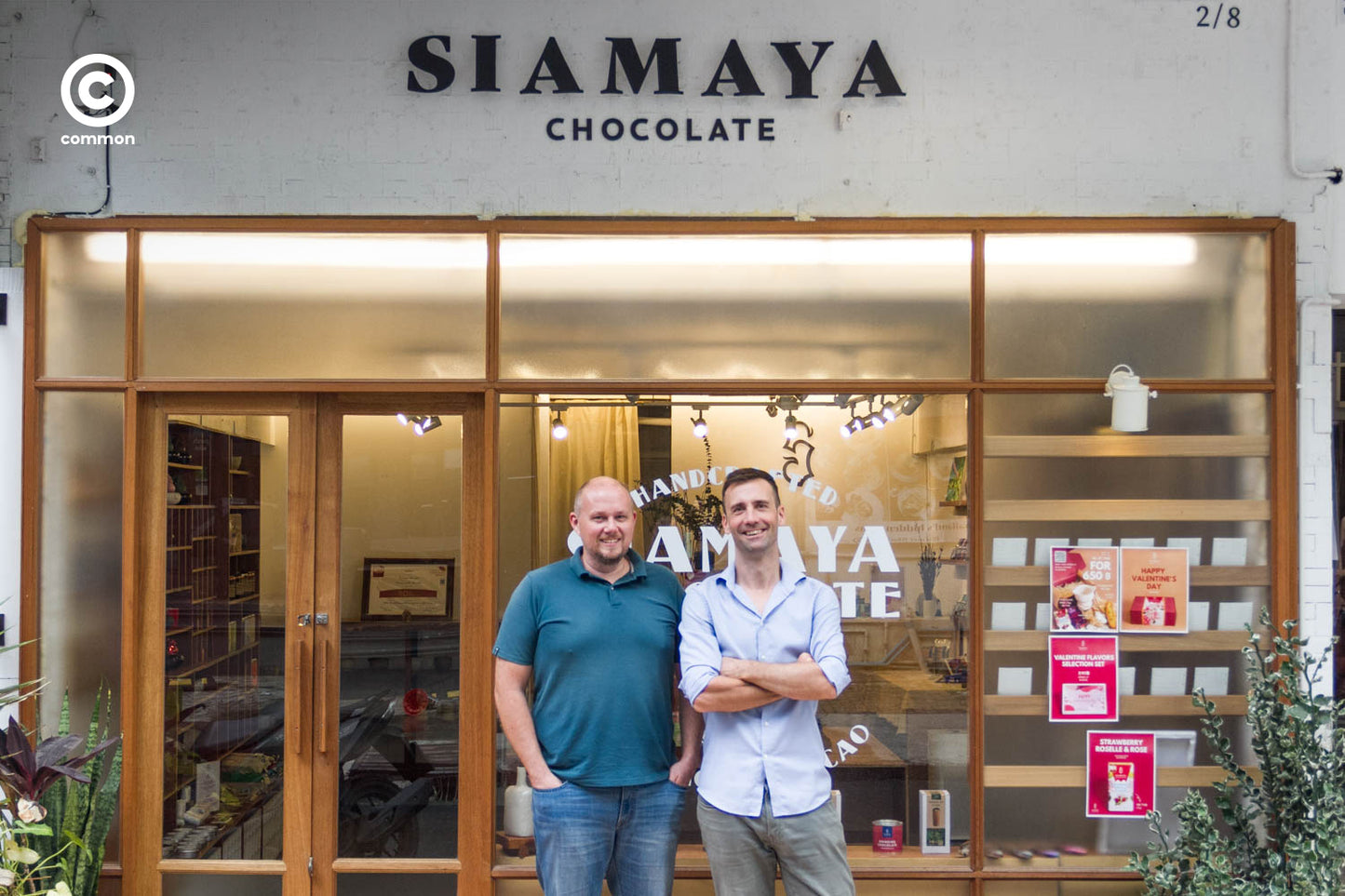 Siamaya Chocolate