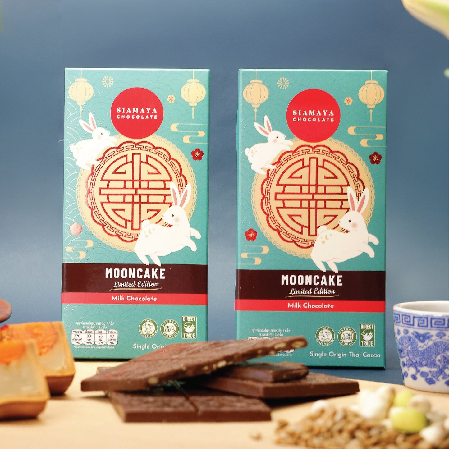 Mooncake Milk Chocolate