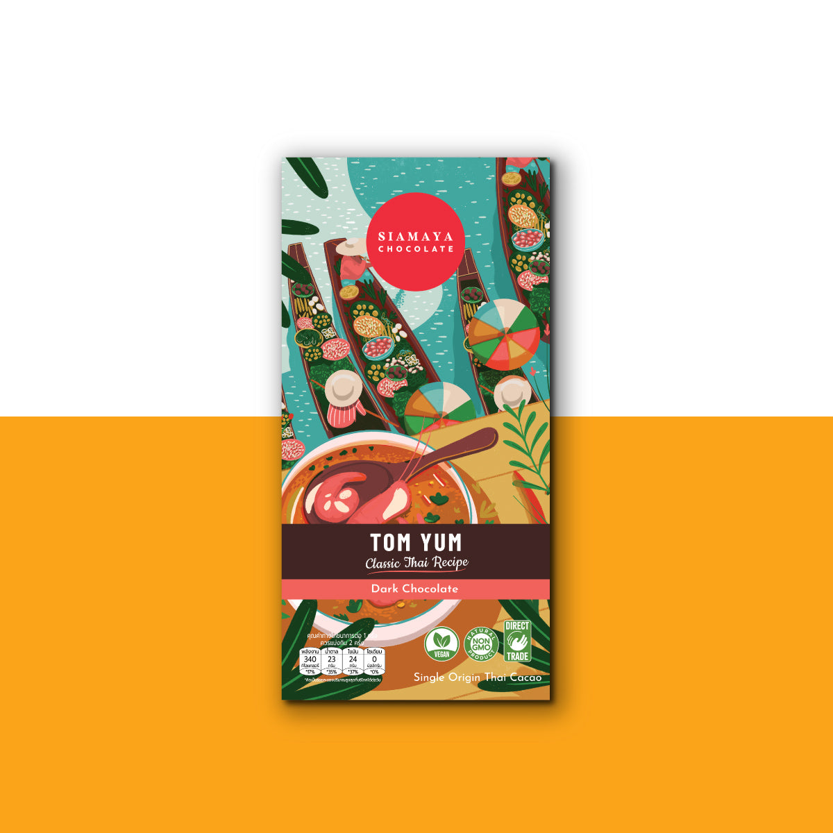 Tom Yum Dark Chocolate