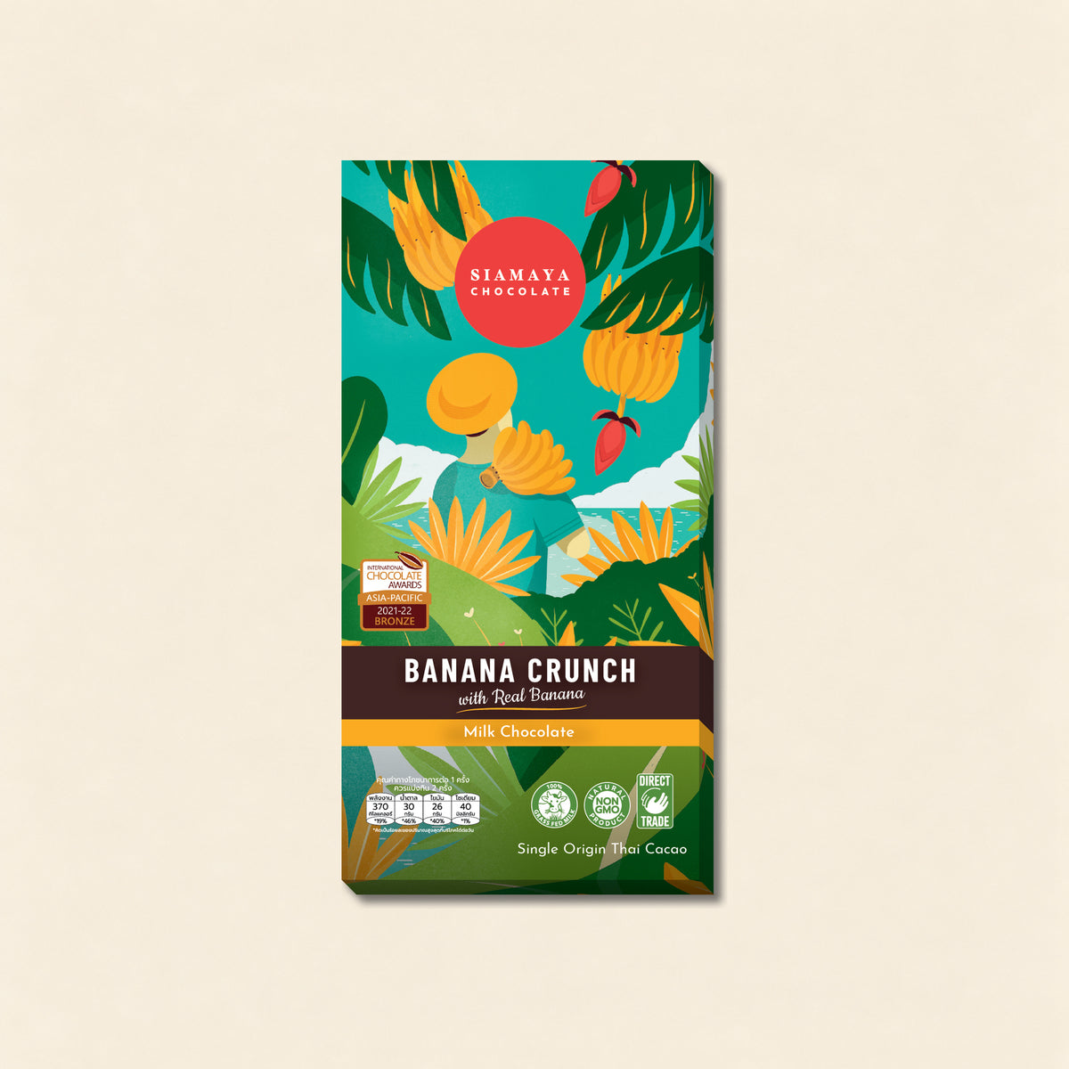 Banana Crunch Milk Chocolate, front packaging on a warm beige background.