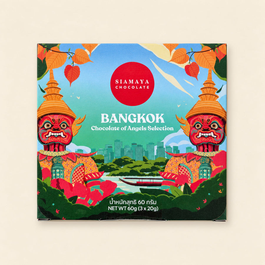Bangkok Gift Set