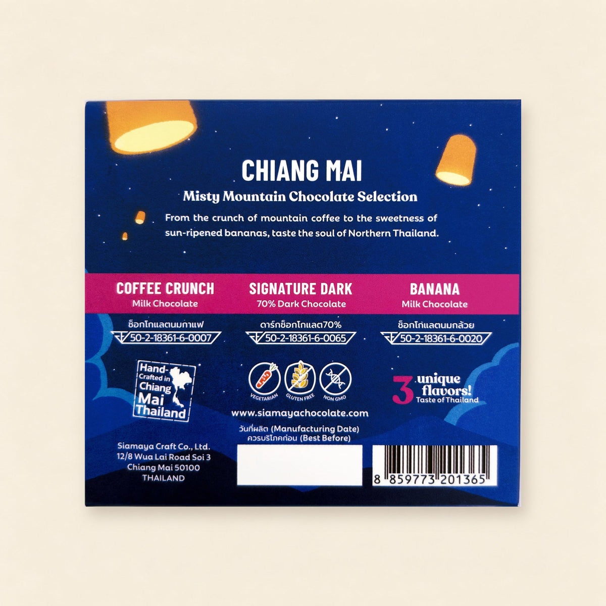Chiang Mai gift set packaging reverse side, photographed label with batch date stamps removed.