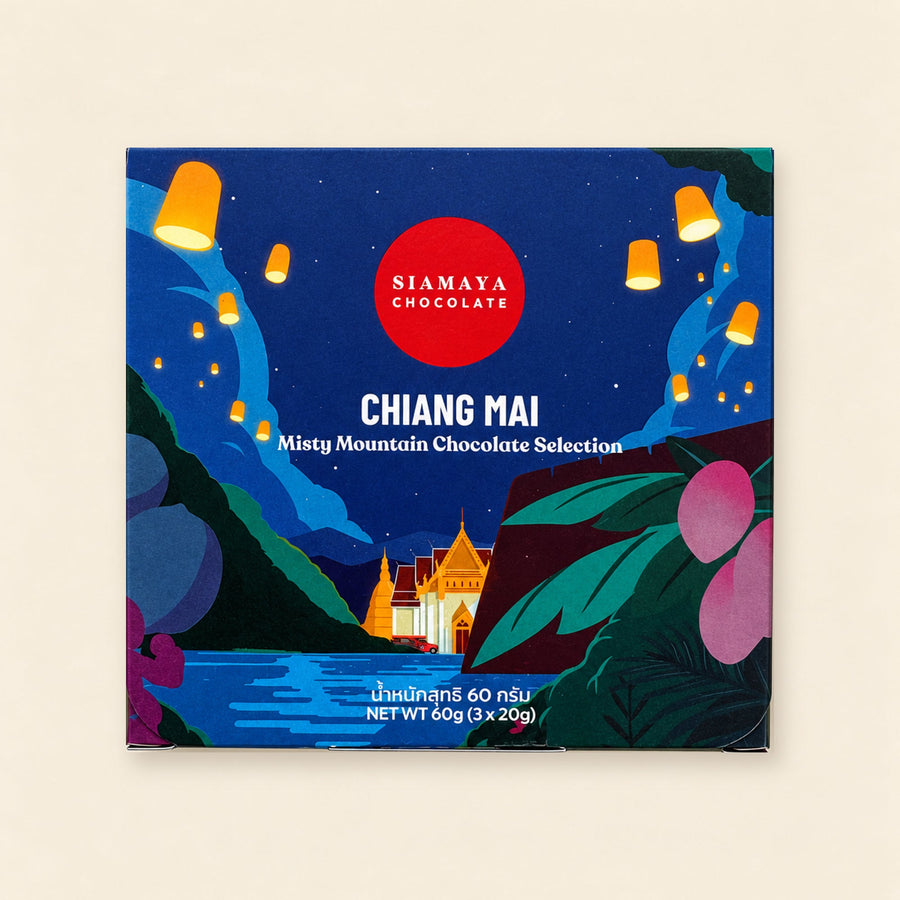 Chiang Mai Gift Set