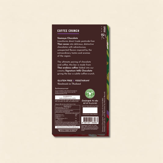Coffee Crunch Milk Chocolate, back packaging on a warm beige background.