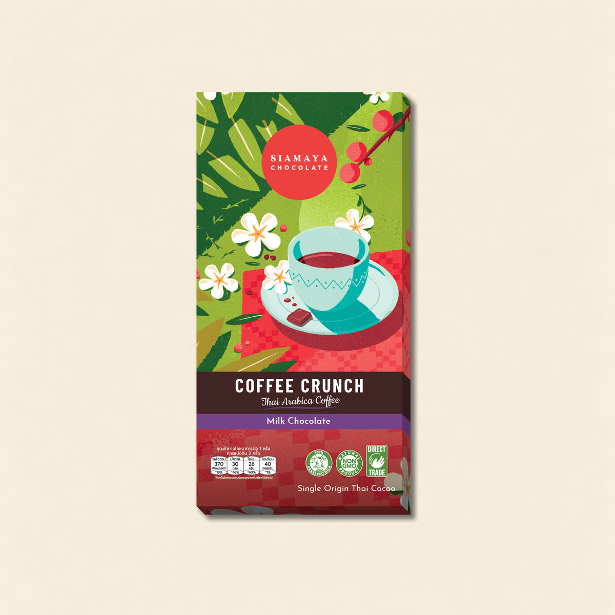 Coffee Crunch Milk Chocolate, front packaging on a warm beige background.