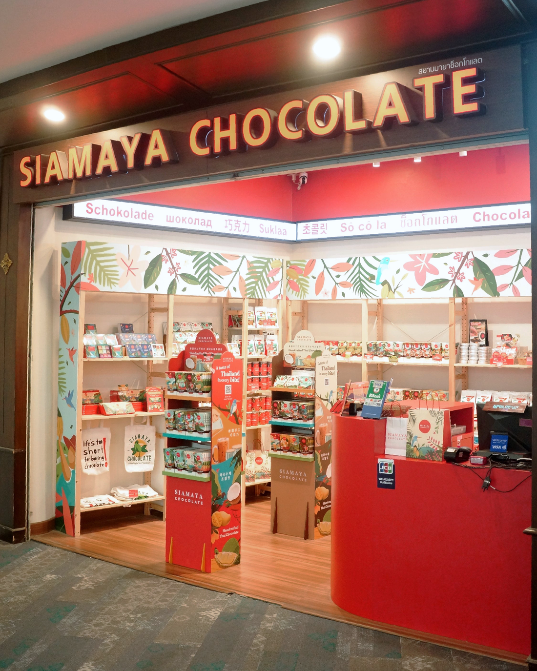 Siamaya chocolate counter at Chiang Mai Airport