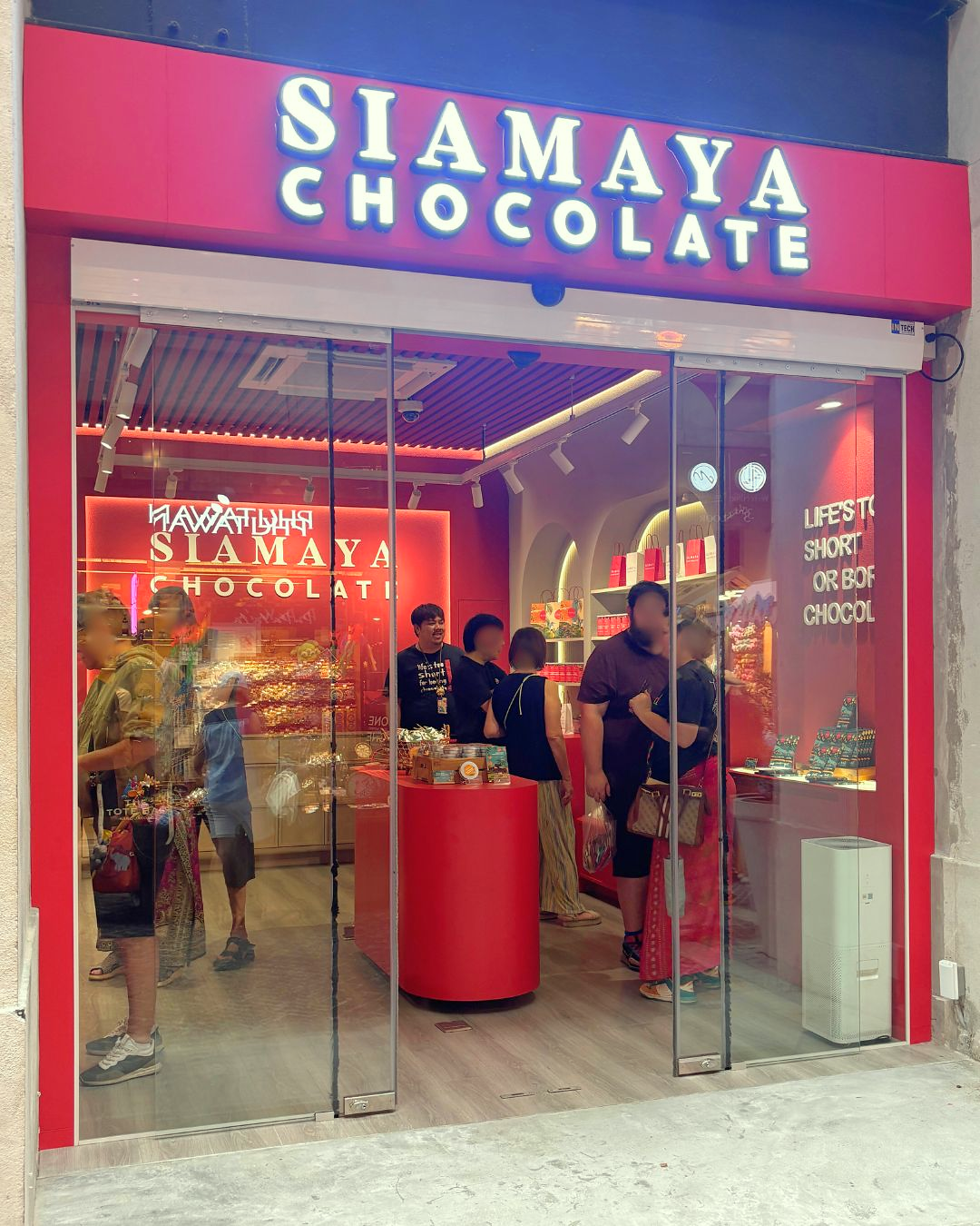 Siamaya Chocolate shop at One Nimman