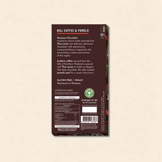 Hill Coffee and Pomelo Dark Chocolate, back packaging on a warm beige background.