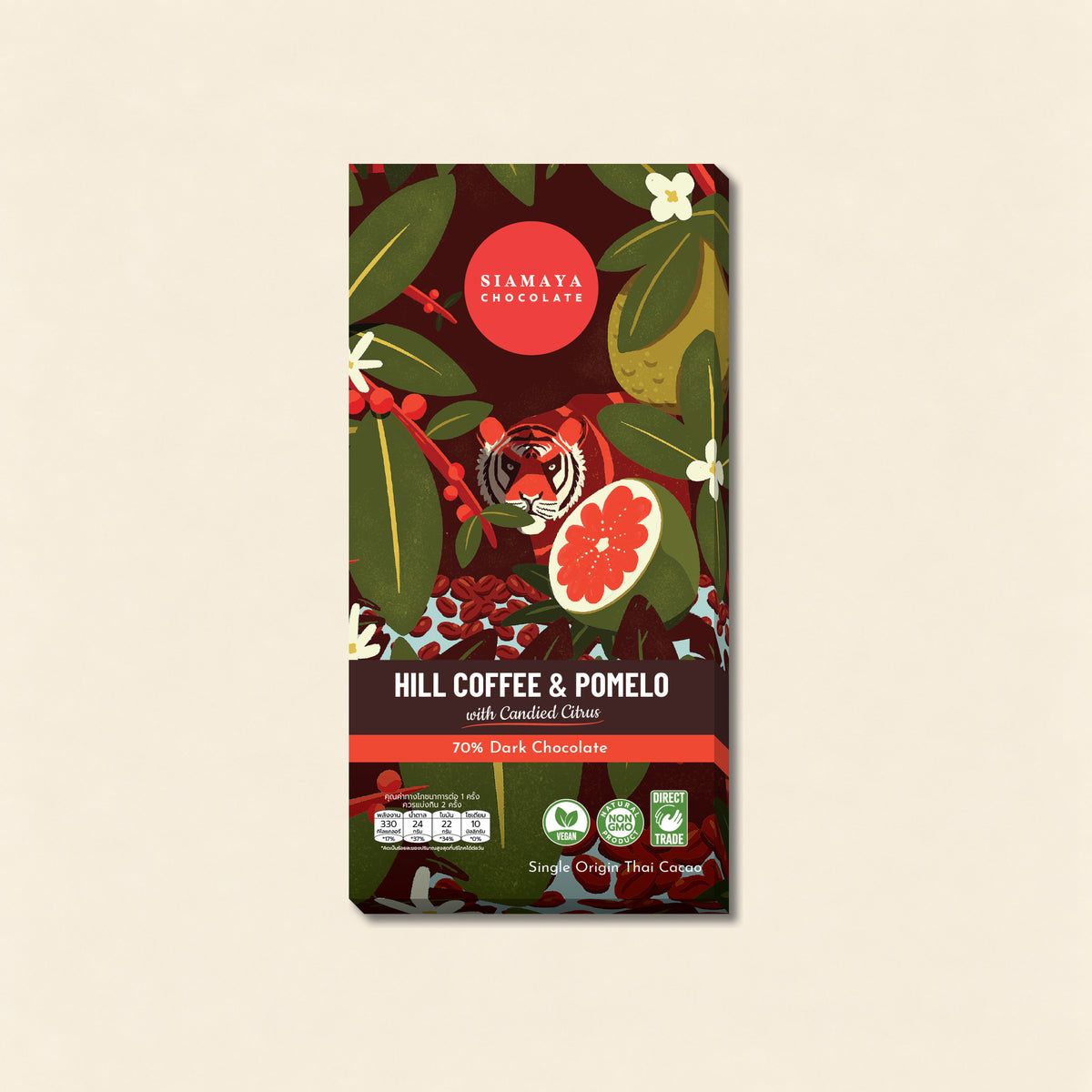 Hill Coffee and Pomelo Dark Chocolate, front packaging on a warm beige background.