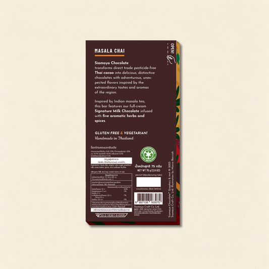 Masala Chai Milk Chocolate, back packaging on a warm beige background.