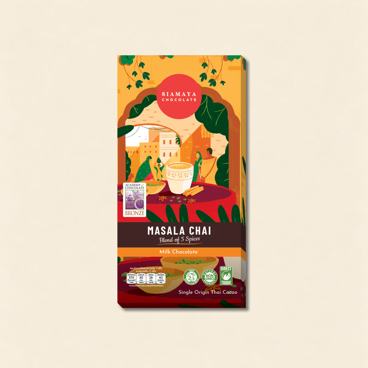 Masala Chai Milk Chocolate, front packaging on a warm beige background.