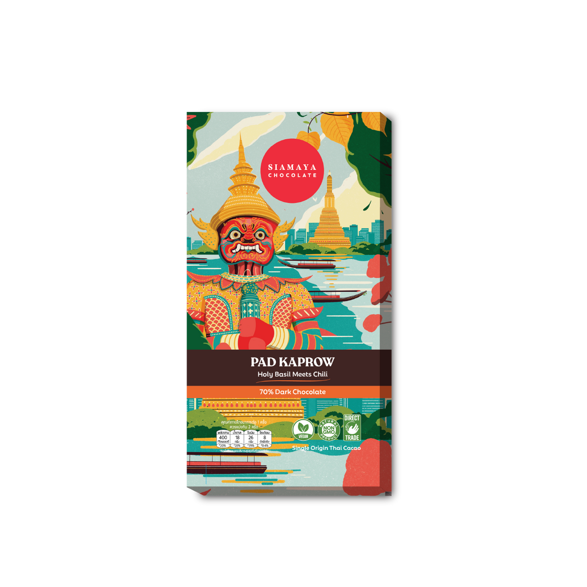 Pad Kaprow 70% Dark Chocolate, original 70g packaging front