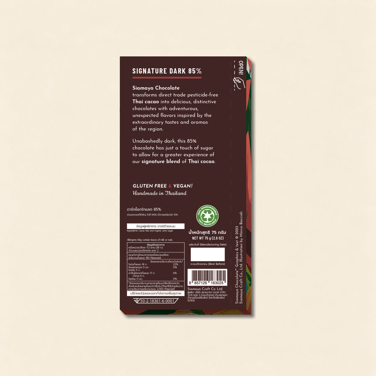 85% Dark Chocolate, back packaging on a warm beige background.