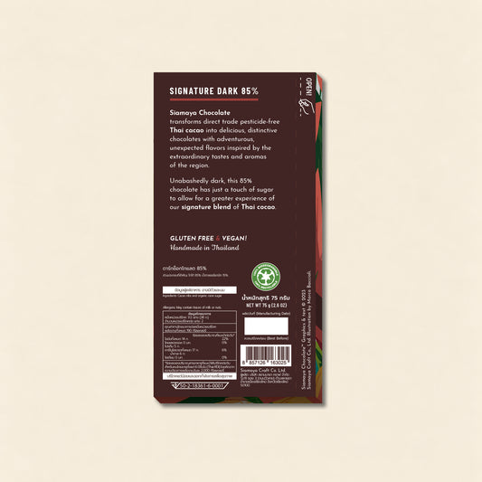 85% Dark Chocolate, back packaging on a warm beige background.