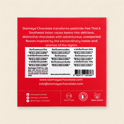 Chocolate Tasting Box packaging reverse side, photographed label with batch date stamps removed.