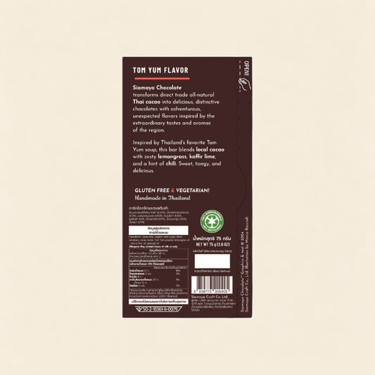 Tom Yum Dark Chocolate, back packaging on a warm beige background.
